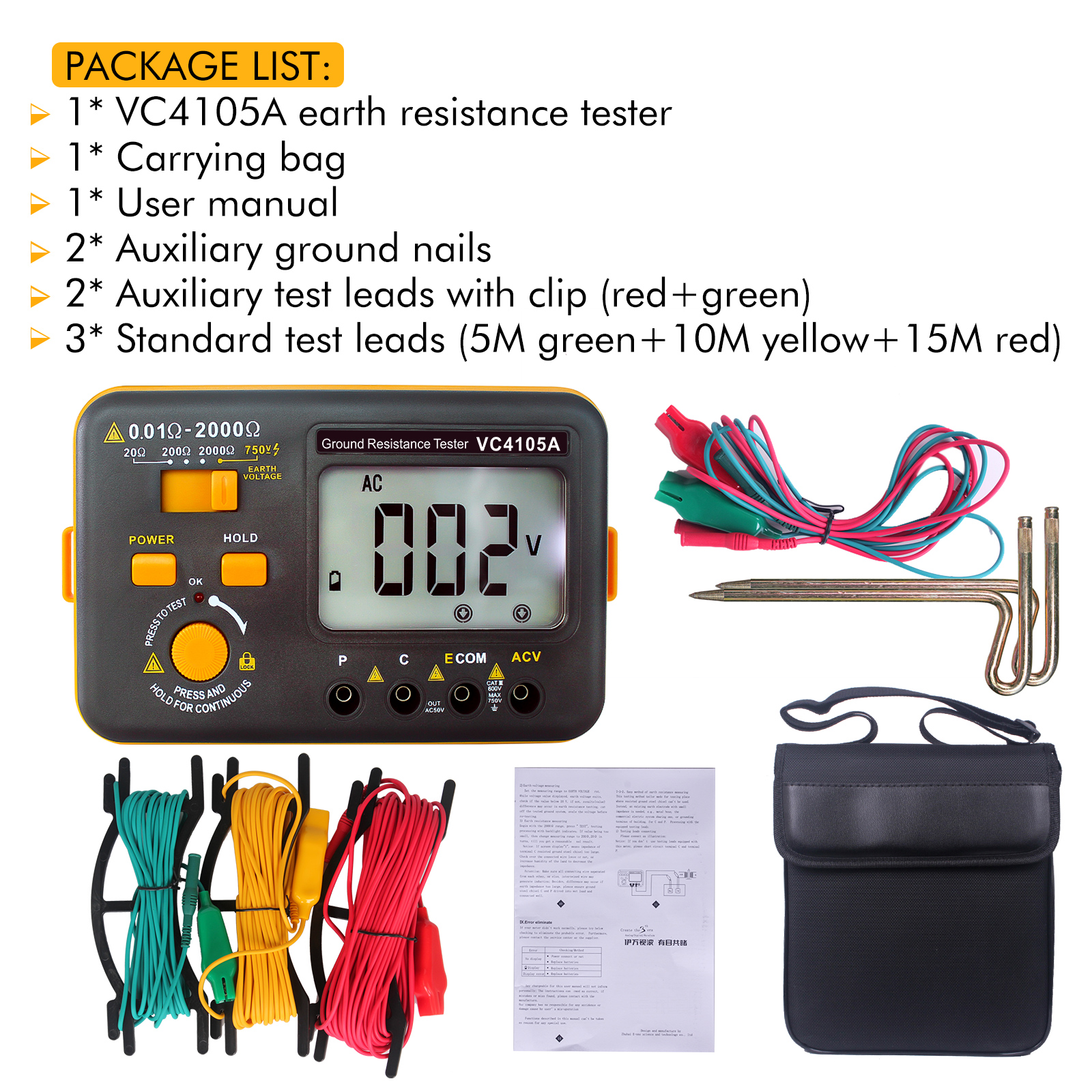 E-One VC4105A tester resistenza terra 2000 ohm 750V